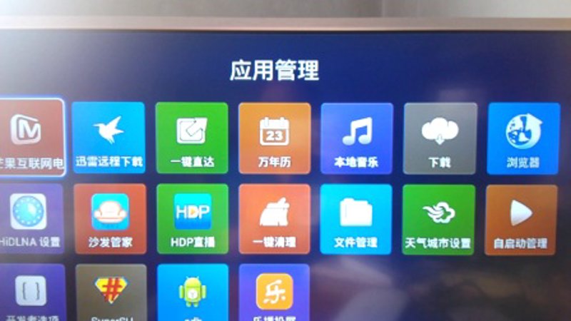 如何挑选一家优秀的软件开发公司