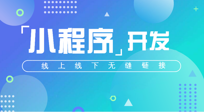 软件定制开发：构建你专属的数字助手