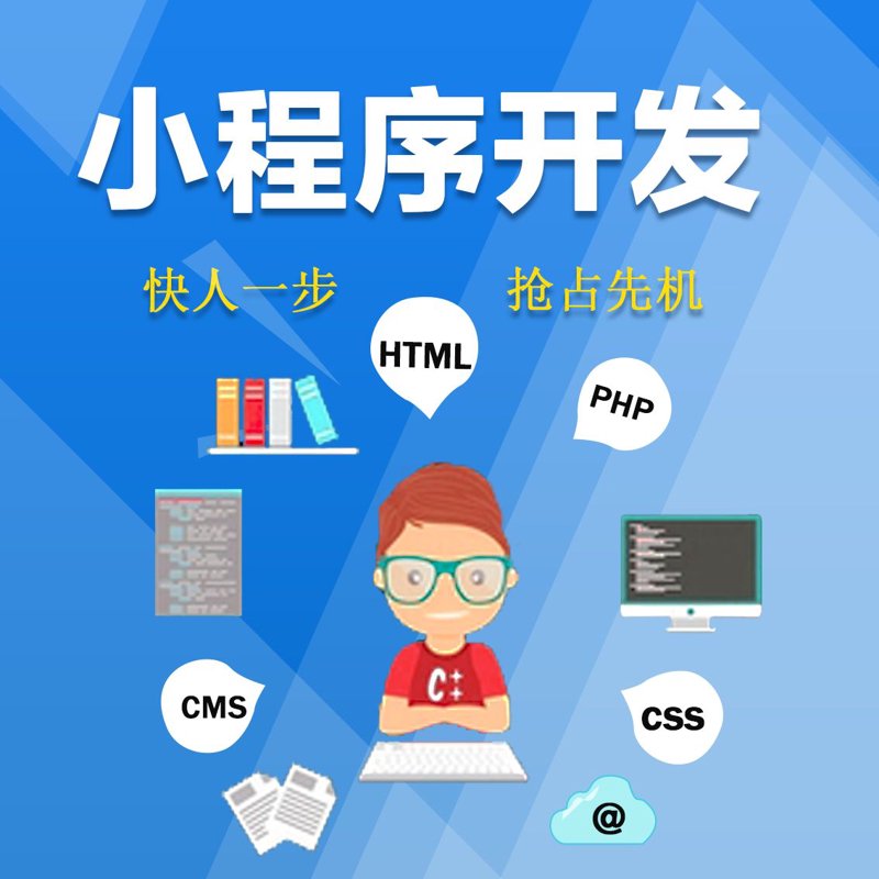 杭州网络科技公司的崛起与变革