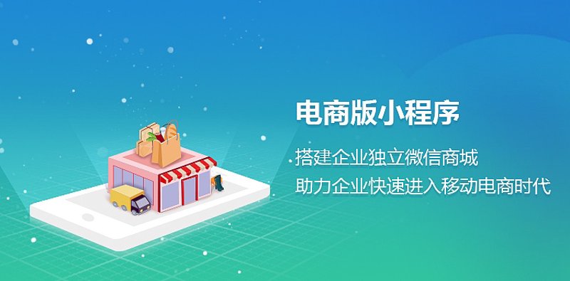 杭州IT服务